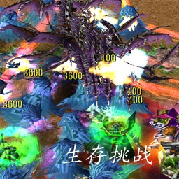 仙勇猛斗士4.1加钱版