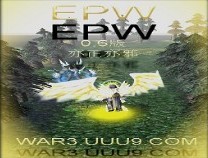 EPW史诗战争0.6版亦正亦邪