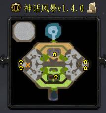 神话风暴v1.4.0