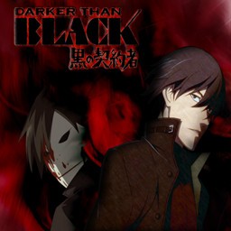 黑之契约者Darker Than BLACK 6.1e AI版