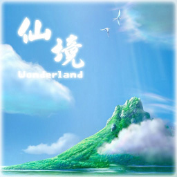 仙境：炎魔来袭1.18正式版(生存对抗)
