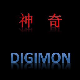 神奇digimon(宠物小精灵)联机需8M补丁