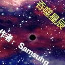 吞噬星辰2.0无CD无限蓝P闪版