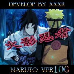 火影忍者Naruto1.00 beta121115