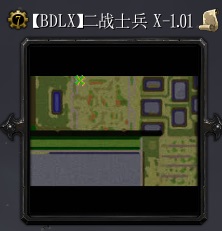 二战士兵Xv1.01