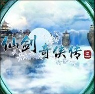 仙剑奇侠传三千年之缘3.9无CD无限蓝版