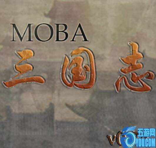 MOBA·三国志v0.74