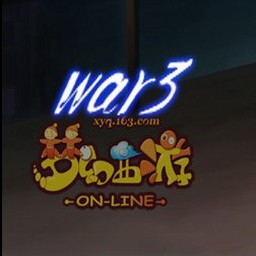 WAR3梦幻西游1.75