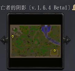 亡者的阴影v.1.6.4 Beta1