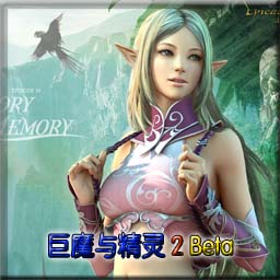 巨魔与精灵2.02 AI