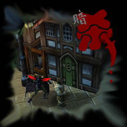 暗杀-Assassins 3.6