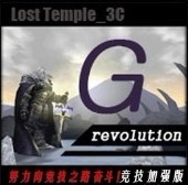 Losttemple3c竞技加强版3.6无CD无限蓝版
