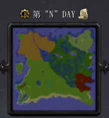 第“N”Day