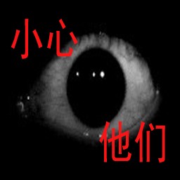 被诅咒的小镇临时版2.7