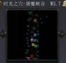 时光之穴M3.7