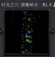 时光之穴M3.8