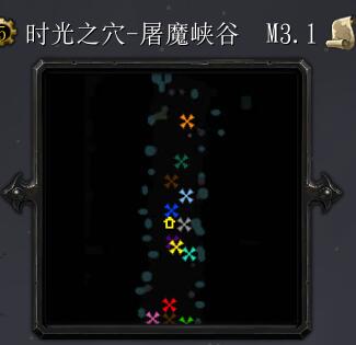 时光之穴M3.1