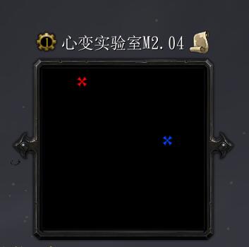 心变实验室M2.04