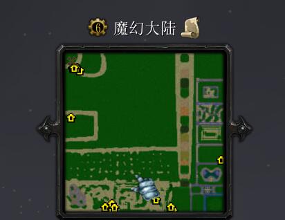 魔幻大陆v1.9