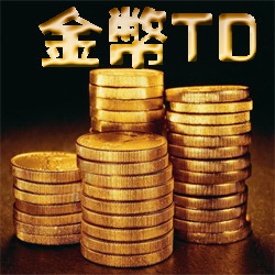 金币TD1.2