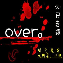 暗之魔宫v6.0b高版(附隐藏英雄密码)