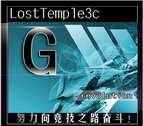 LostTemple 3C竞技版 v1.70b