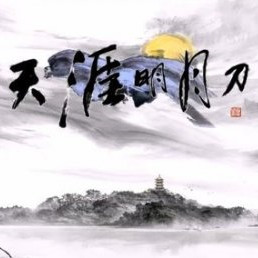 天涯RPG正式版V1.4