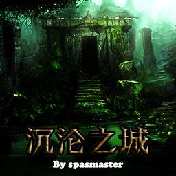 沉沦之城 v2.3.7a_CN2