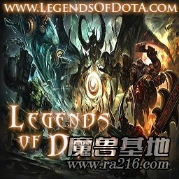 DotA v6.85m8 LoD CN