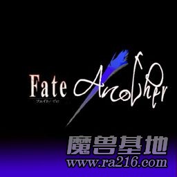 Fate / Another Ver1.1 CN