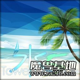 水之TD 5.1.5 尽头