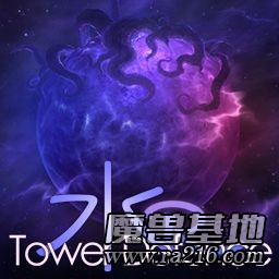 水之TD R 虚光 1.2