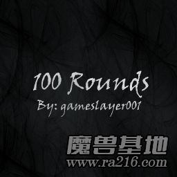 100 Rounds(是男人就挑战100关!) 1.30n
