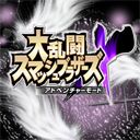 魔兽明星大乱斗DX1.9A简体版