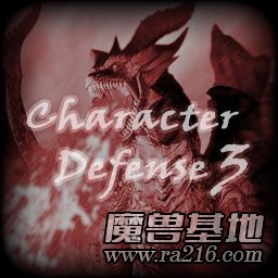 CRD3 Final Extra.019 fix 2