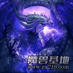 零之时序3.0魔域之王