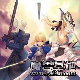 魔兽之路3.1.14正式版