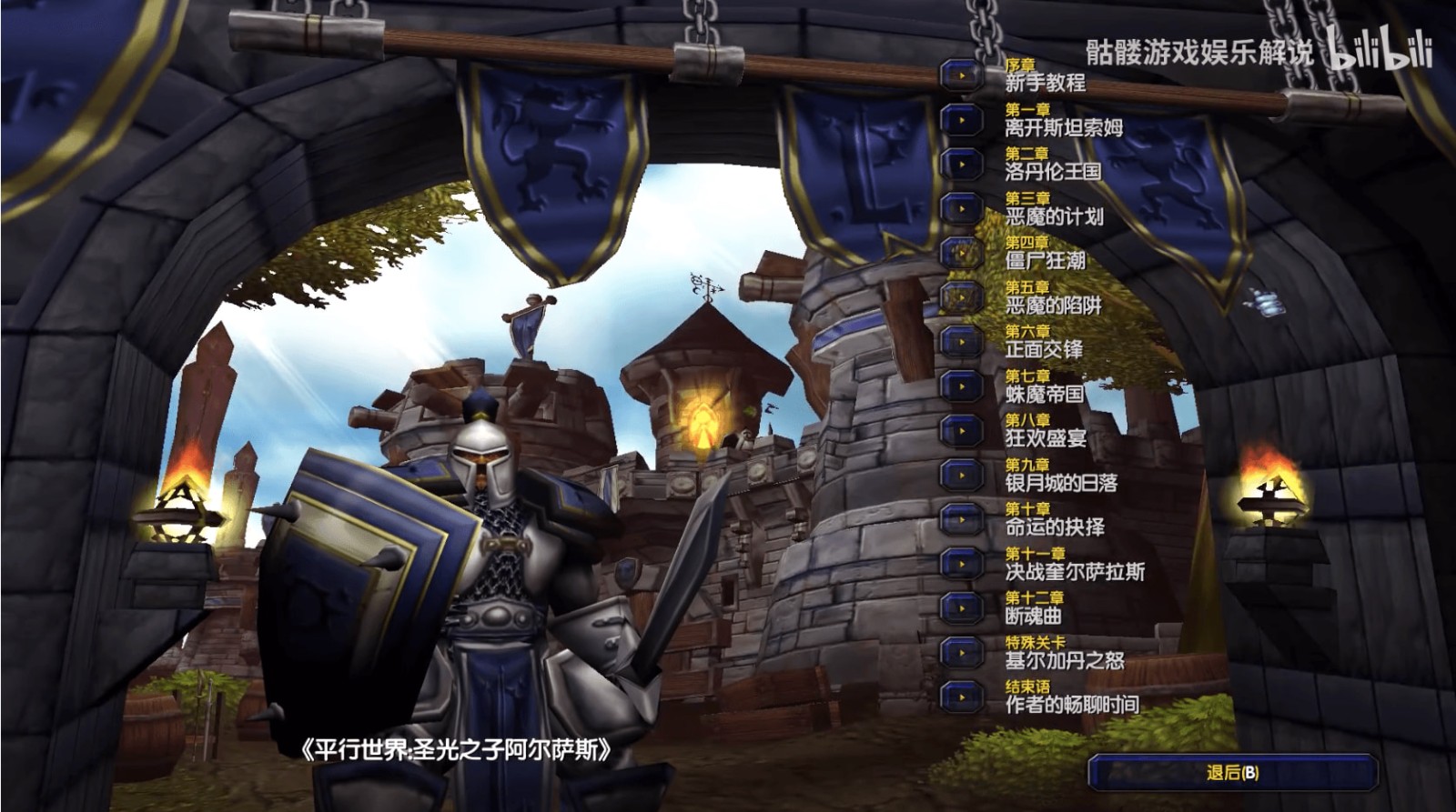 QQ20250421-173911.jpg