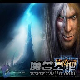 振兴RPG