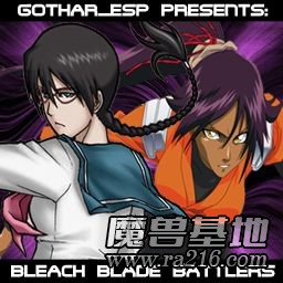Bleach Blade Battlers 3.2 Open Beta