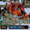 BuySpell 1.3.x Hard 4