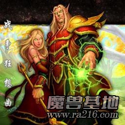 CLJ-战争狂想曲 V1.3修正