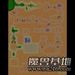 DBZ Rpg #1