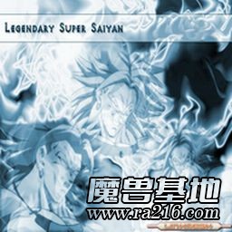 DBZ Tribute Legend AF V76