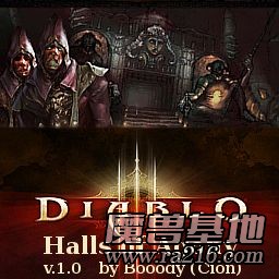 暗黑破坏神 III 痛苦大厅 v.1.0c
