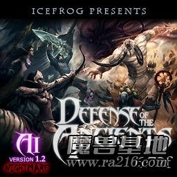 DotA v6.72f AI 1.2 