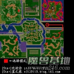 世界战争VX系列 第一章：城隍之战