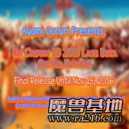 Ice Crown Version 6.3 Build 5564 SP9 Beta 0.79