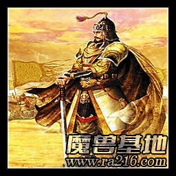 中华全面战争 2.7C 公测