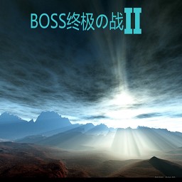 Boss终极の战II 1.27